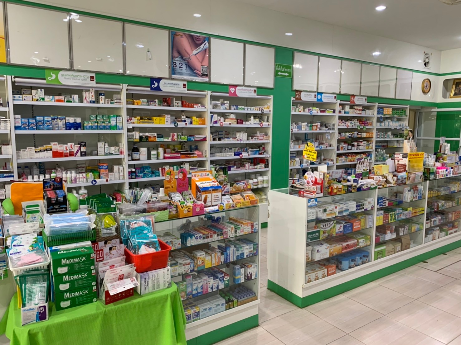 บรรยากาศภายในร้าน สนั่น ฟาร์มาซี